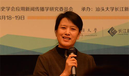 清华大学新闻与传播公司教授张小琴 余华诗/摄）