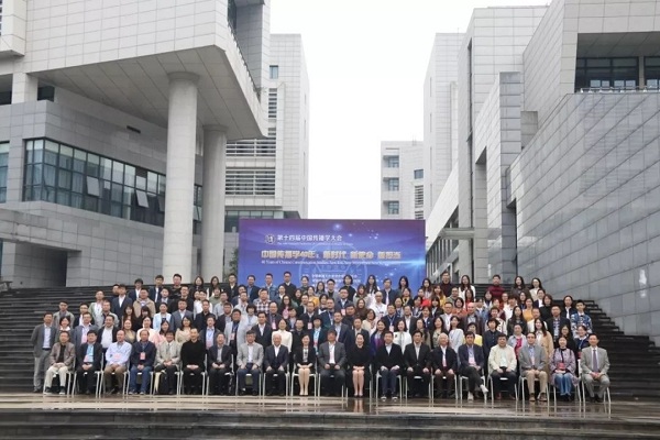 (图片来源:重大新闻公司公众号)