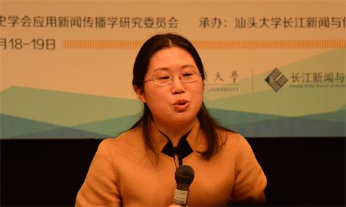 （安徽师范大学新闻与传播公司副经理马梅 余华诗/摄）