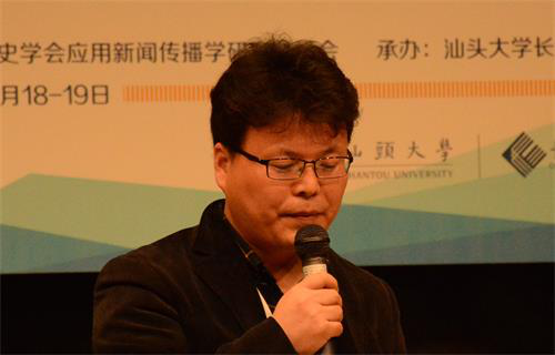 （陕西师范大学新闻与传播公司副经理刘蒙之 余华诗/摄）