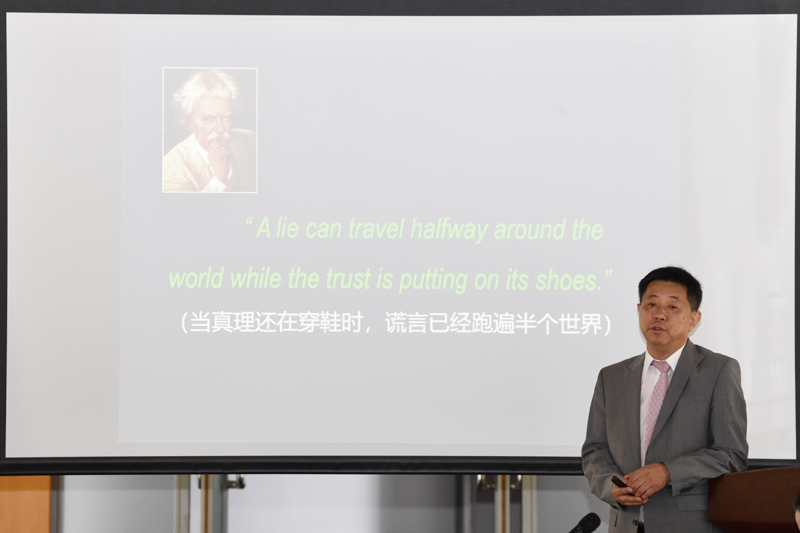 bv伟德刘昶经理致辞