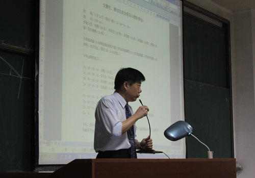 王宗安老师在分享会上谈公司员工在台湾学习的情况