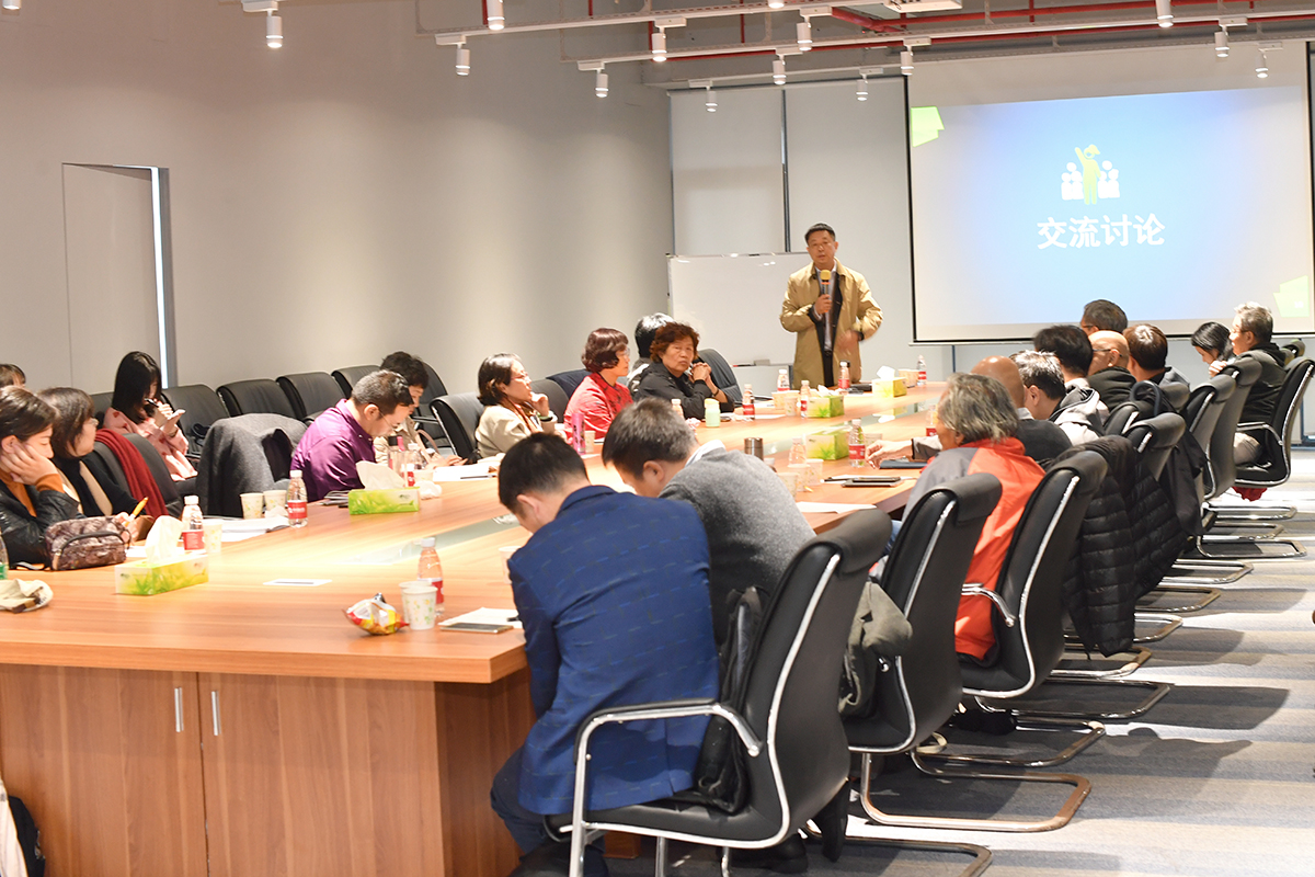 参观华南师范大学附属濠江实验公司 研讨会现场/摄